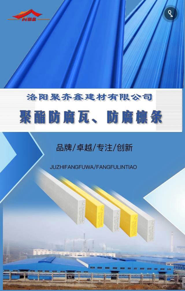 產(chǎn)品介紹、請(qǐng)點(diǎn)擊